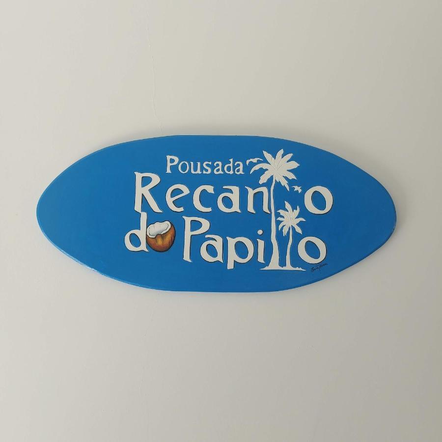 Pensão Recanto Do Papito - Da Lagoinha